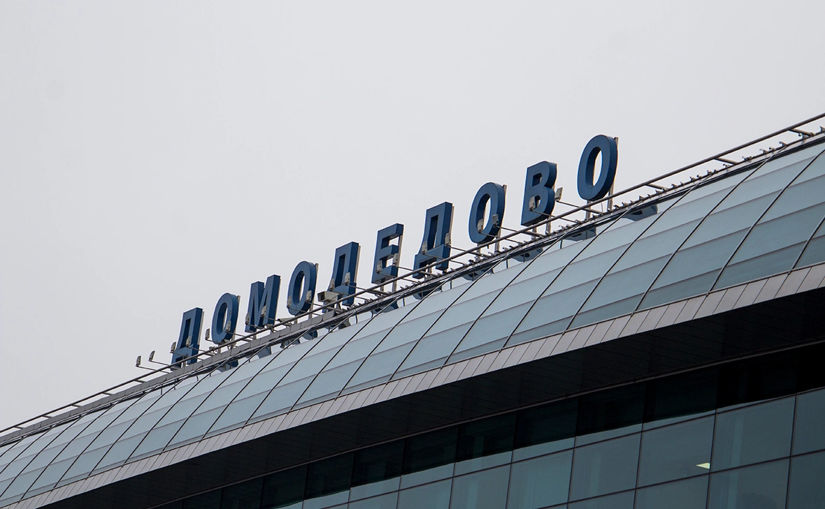 Никита Попов / РБК