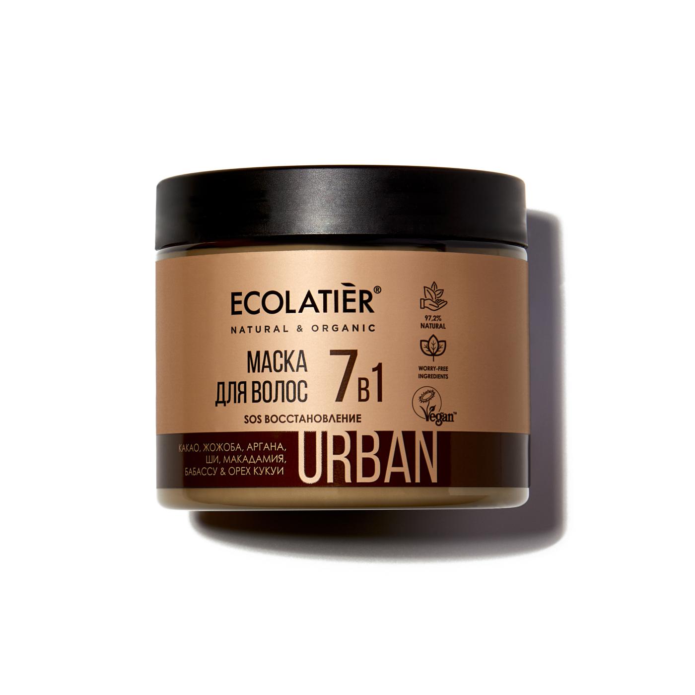 Маска для волос SOS Восстановление 7 в 1 какао & жожоба, Ecolatier 393 руб. (Ozon)