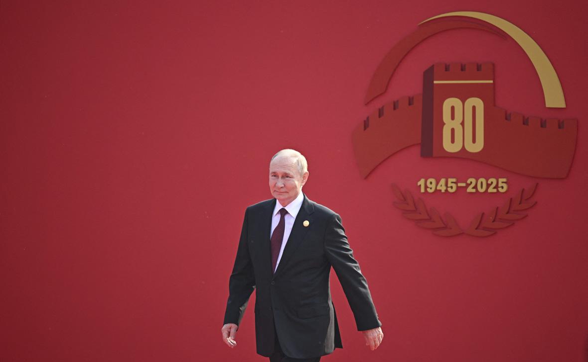 Как завершилась поездка Путина в Китай. Фоторепортаж