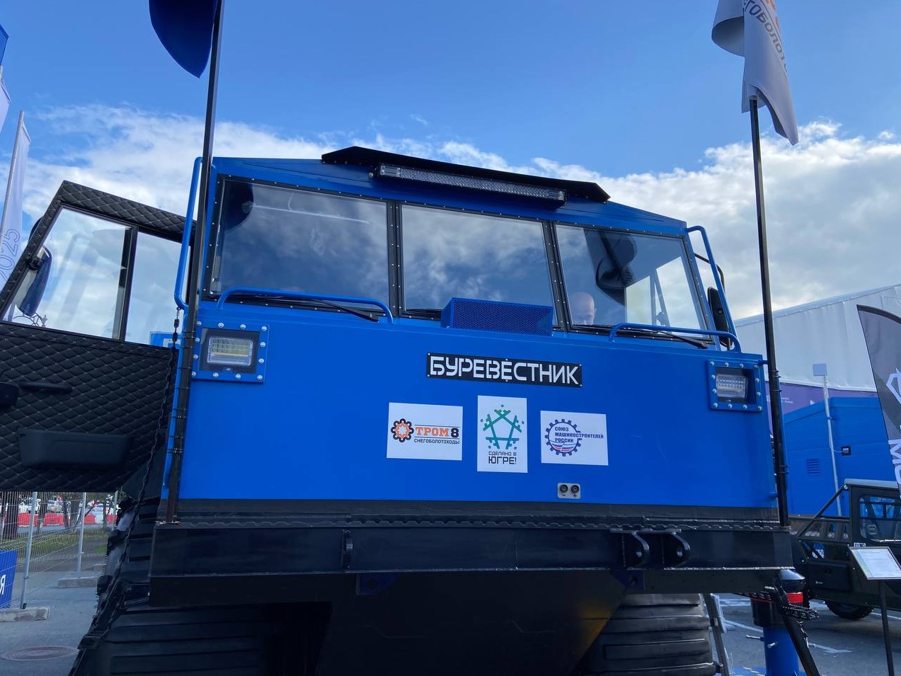 Фото: Артём Нагапетян / РБК Тюмень