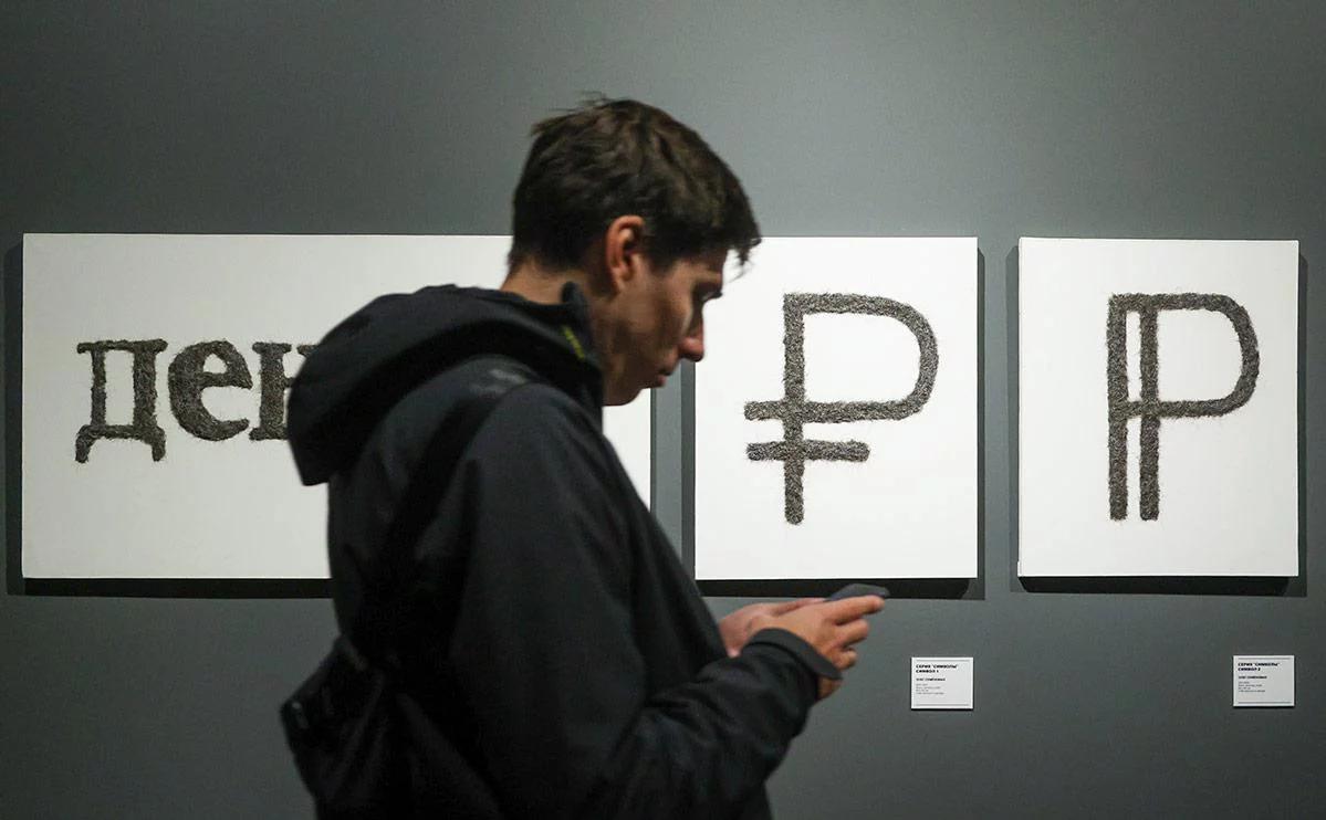 Bulkin Sergey / news.ru / Global Look Press