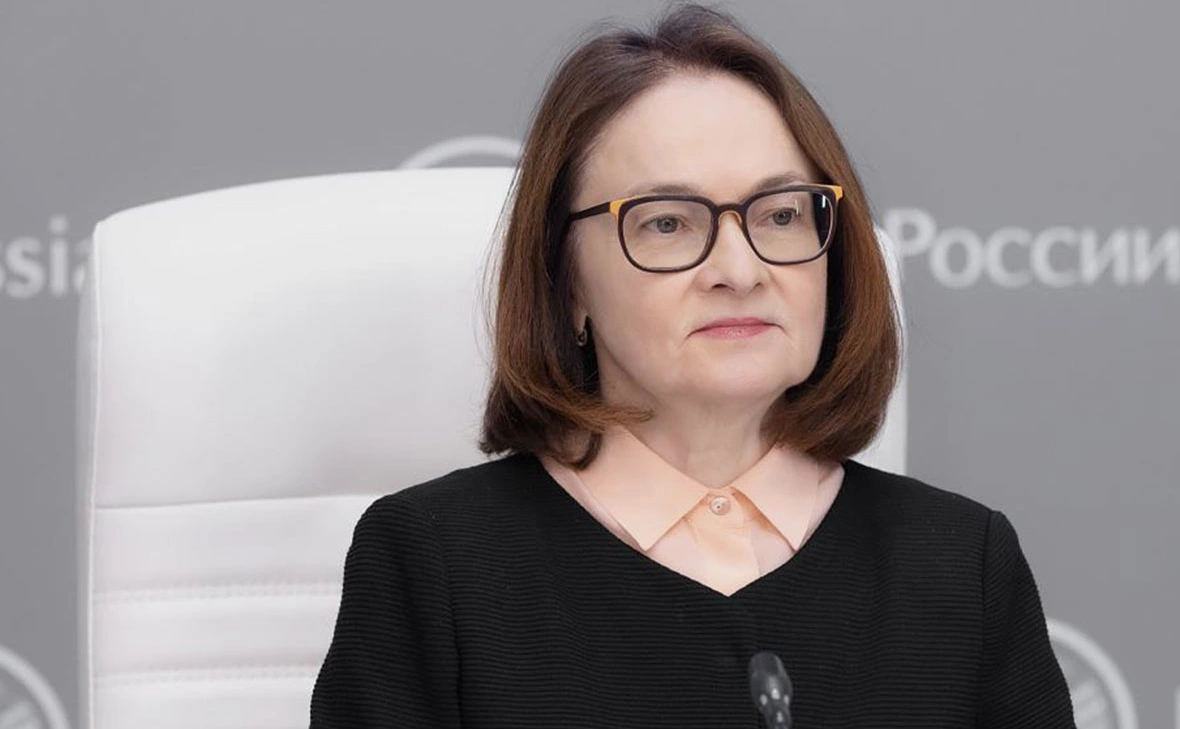 пресс-служба Банка России