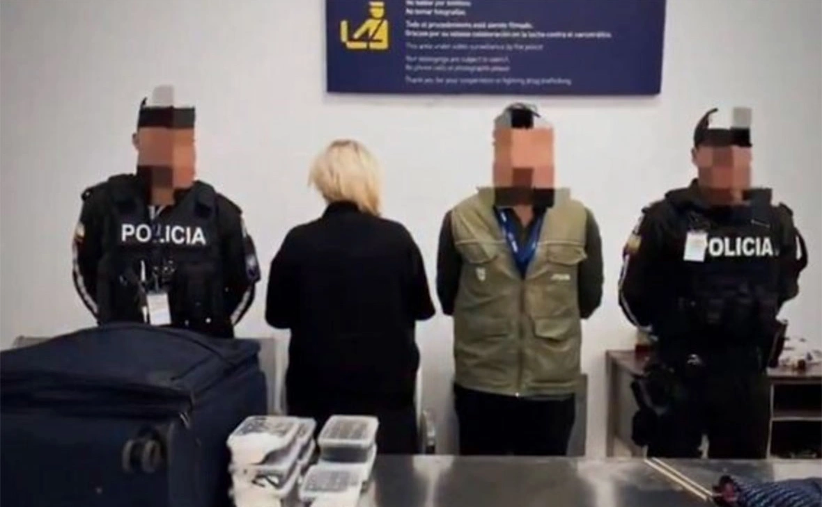 PoliciaEcuador / X