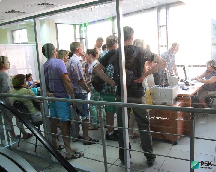 Льготные билеты в Крым на июнь казанцы раскупили за два часа 