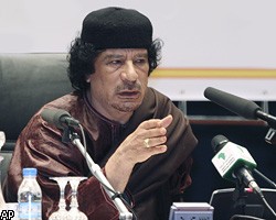 Ливия помешала Совбезу ООН осудить теракт в Израиле