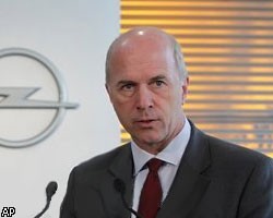 Глава GM Europe: Переговоры по продаже Opel близки к завершению