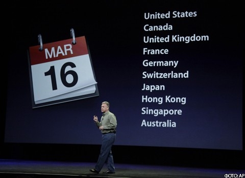 Apple представила iPad третьего поколения