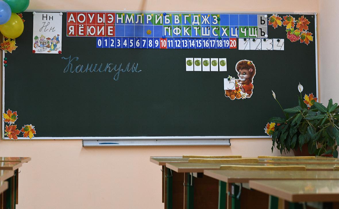 Фото: Алексей Майшев / РИА Новости