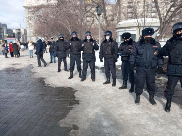 РБК Новосибирск