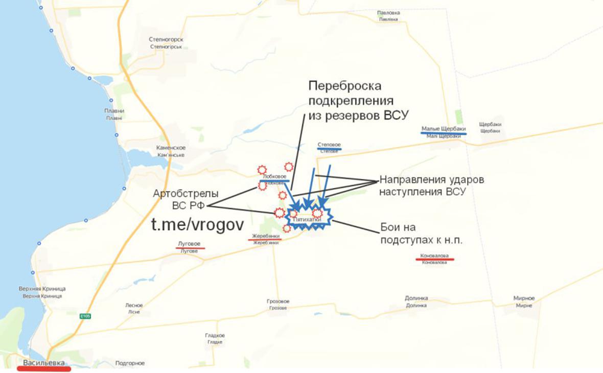 Рогов заявил об оперативном контроле ВСУ над селом в Запорожской области —РБК