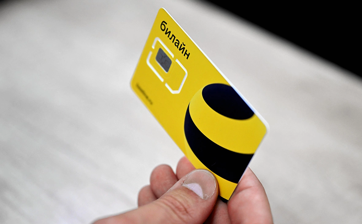 Павел Бедняков / РИА Новости