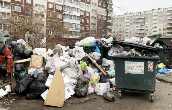 РБК Новосибирск