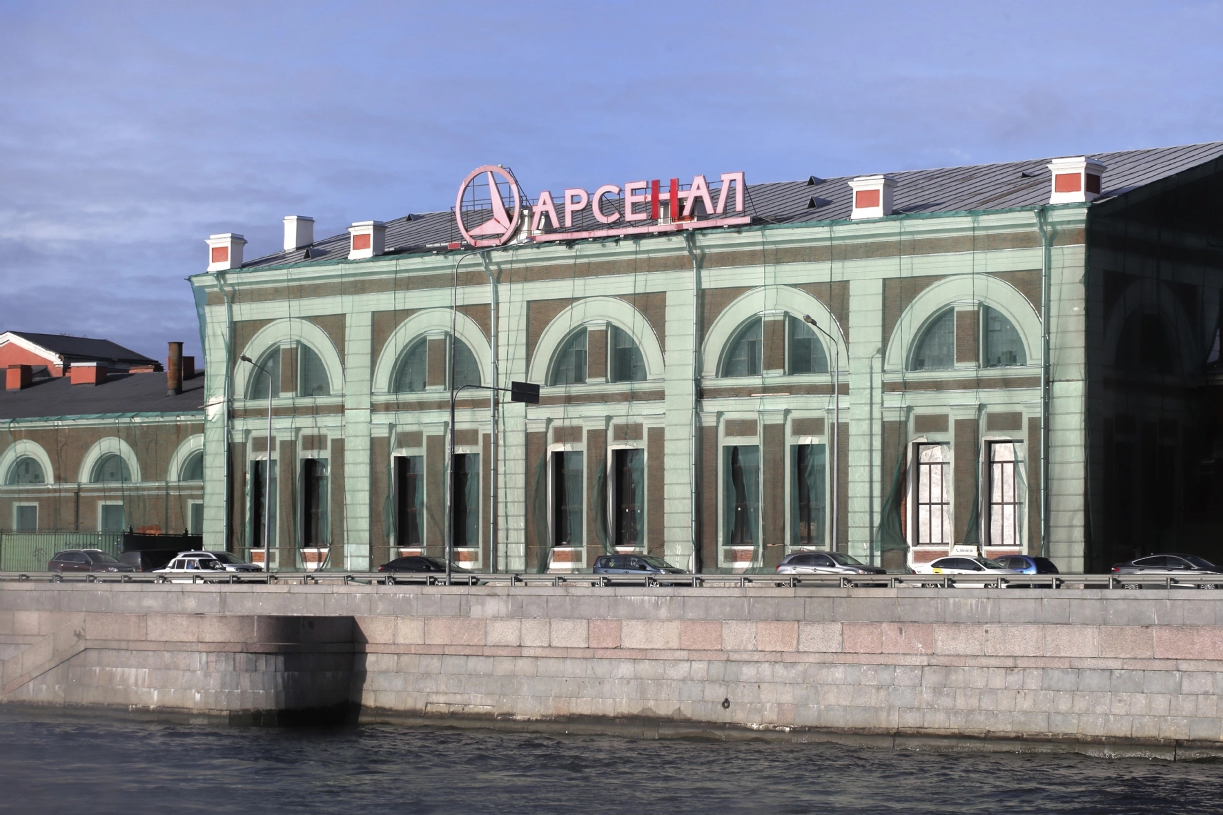 Каравашкин Павел/PhotoXPress.ru