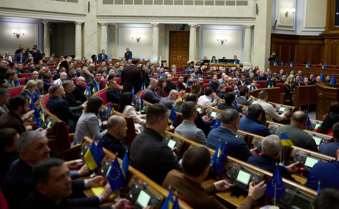 Верховная Рада Украины