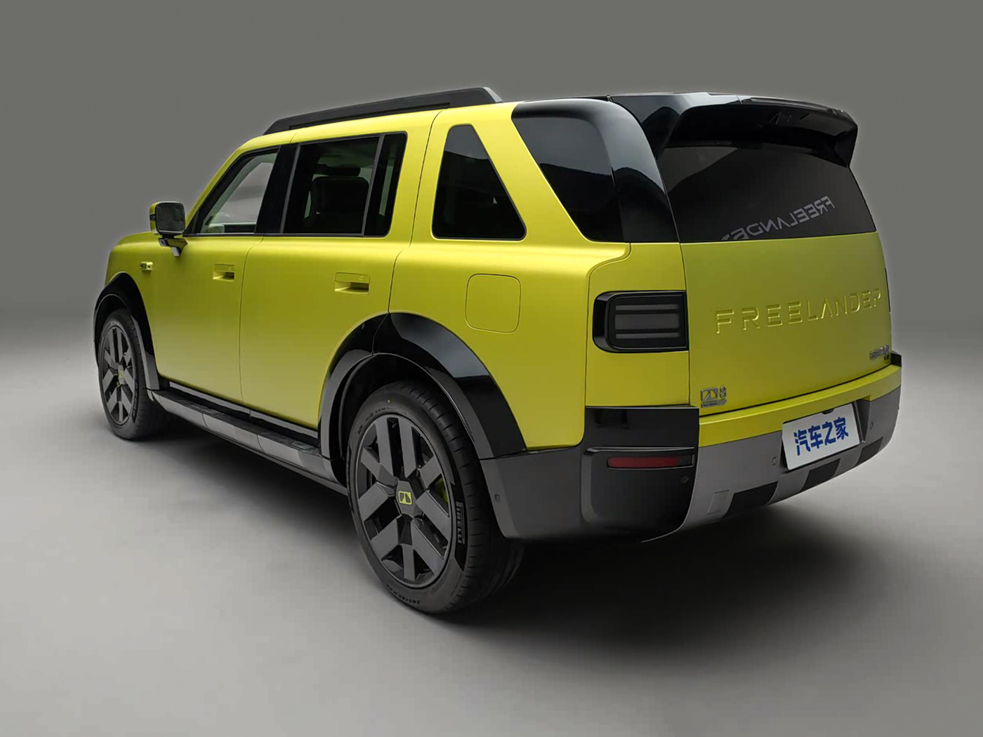 Freelander 8