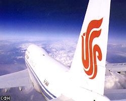 В Китае был угнан самолет авиакомпании Air China