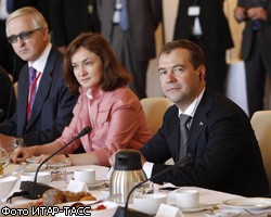 Д.Медведев встретился с немецкими бизнесменами за рабочим завтраком