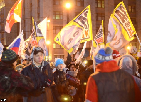 Митинг в поддержку В. Путина на Манежке