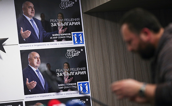 Предвыборные плакаты партии ​ГЕРБ
​