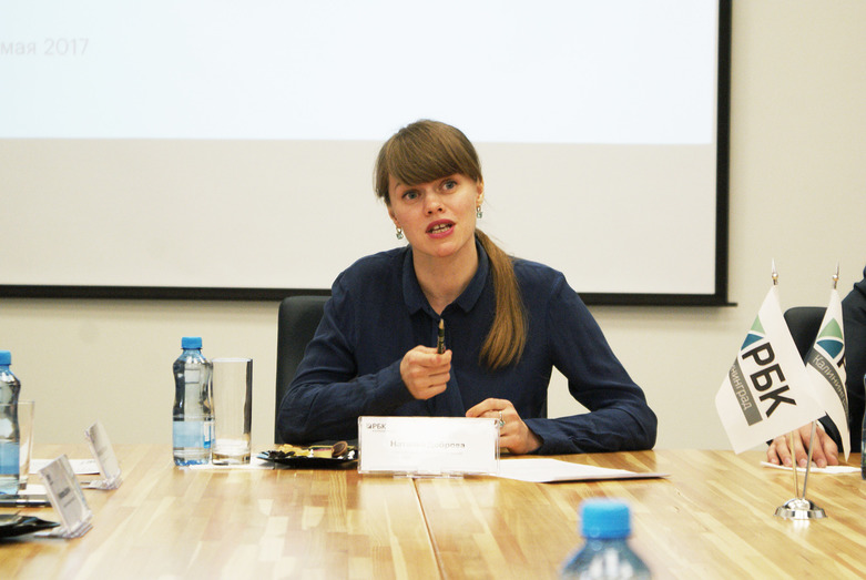 Наталья Доброва, модератор, главный редактор РБК Санкт-Петербург.