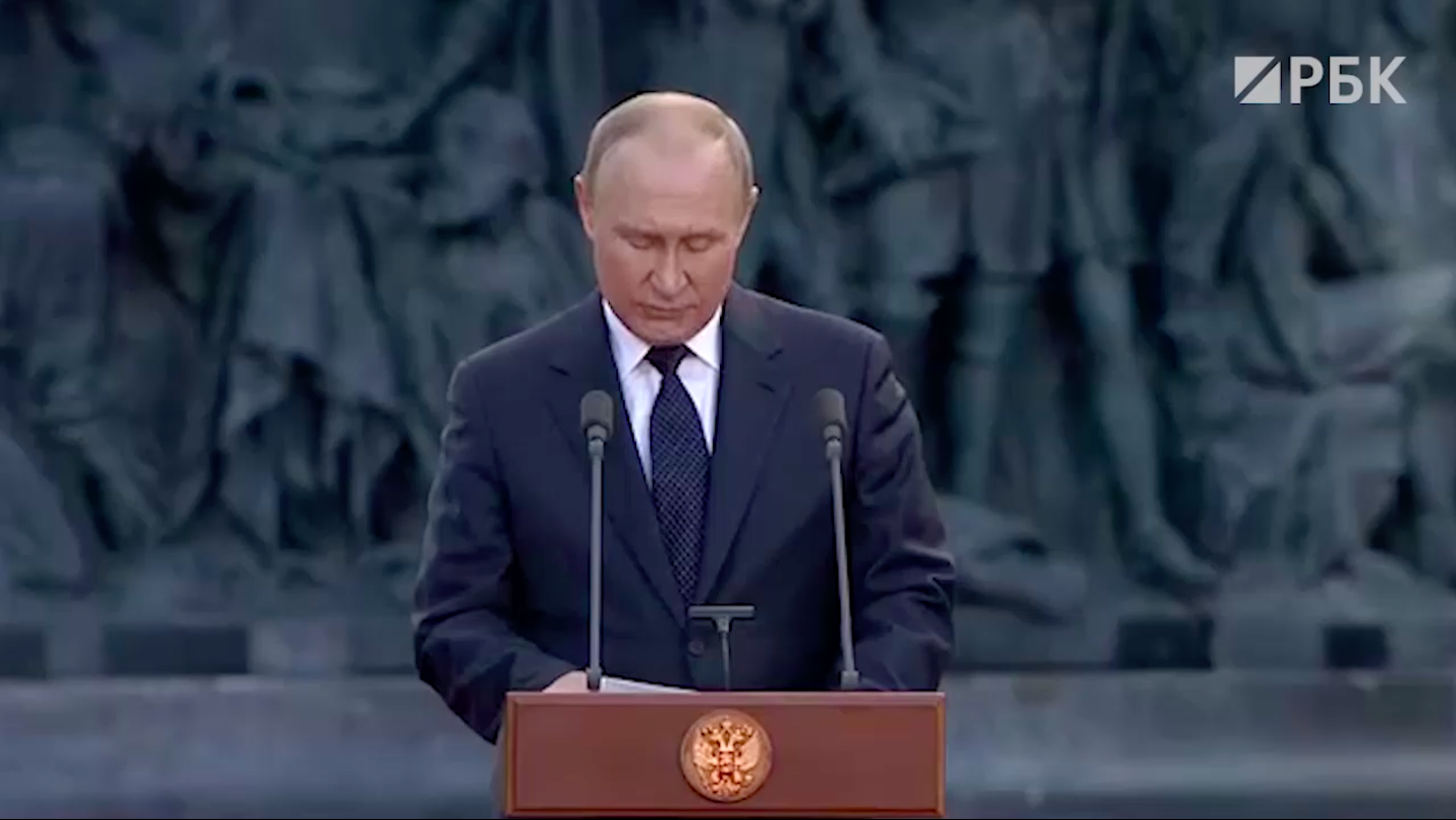 Путин заявил, что Ленин, Сталин и Николай II сделали Россию великой