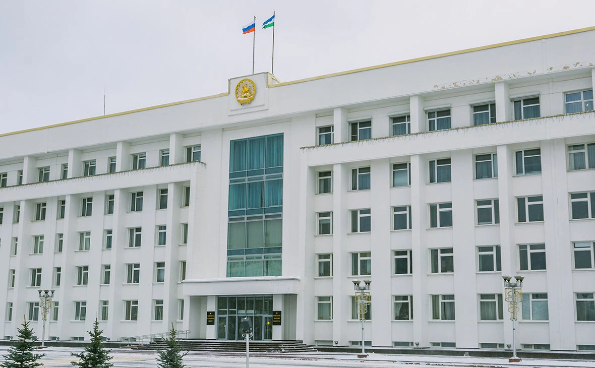 РБК Уфа