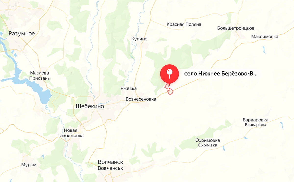 Яндекс.Карты