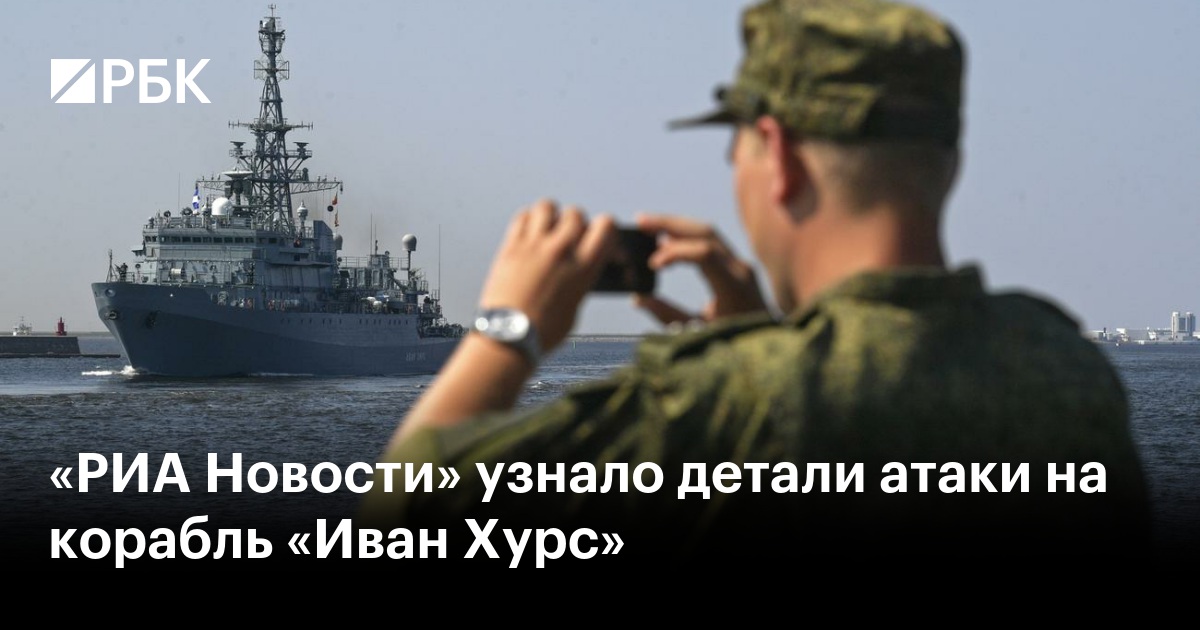 Военно морской корабль - порно видео на 69bong.ru