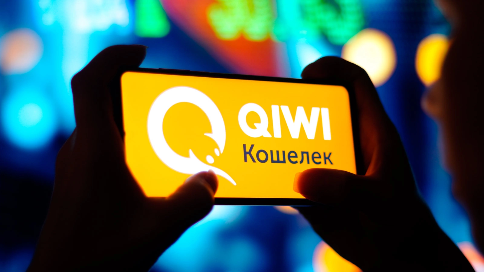 Изображения по запросу Электронный кошелек Qiwi