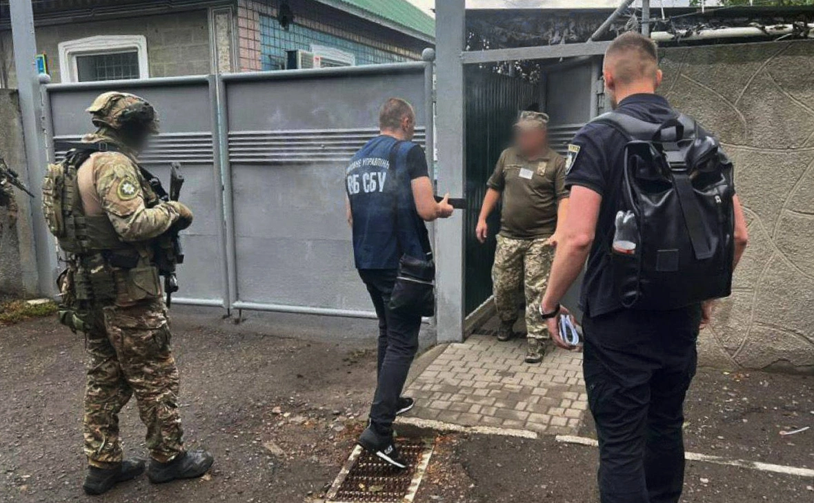 Офис Генерального прокурора Украины