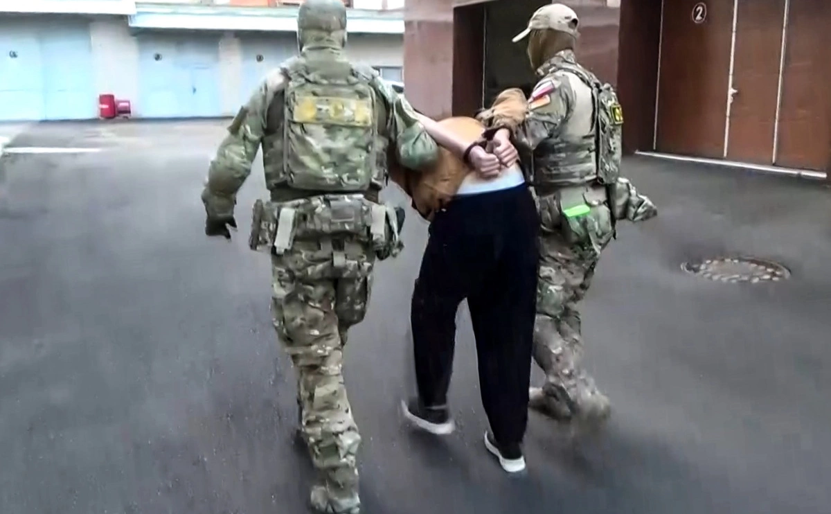 ЦОС ФСБ / ТАСС