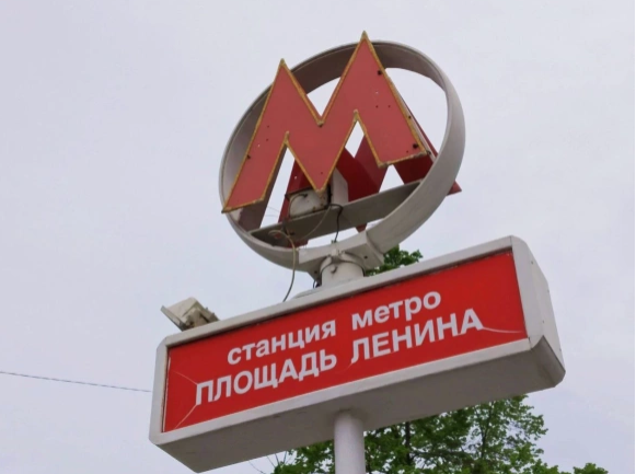 Алексей Коваленок / РБК Новосибирск