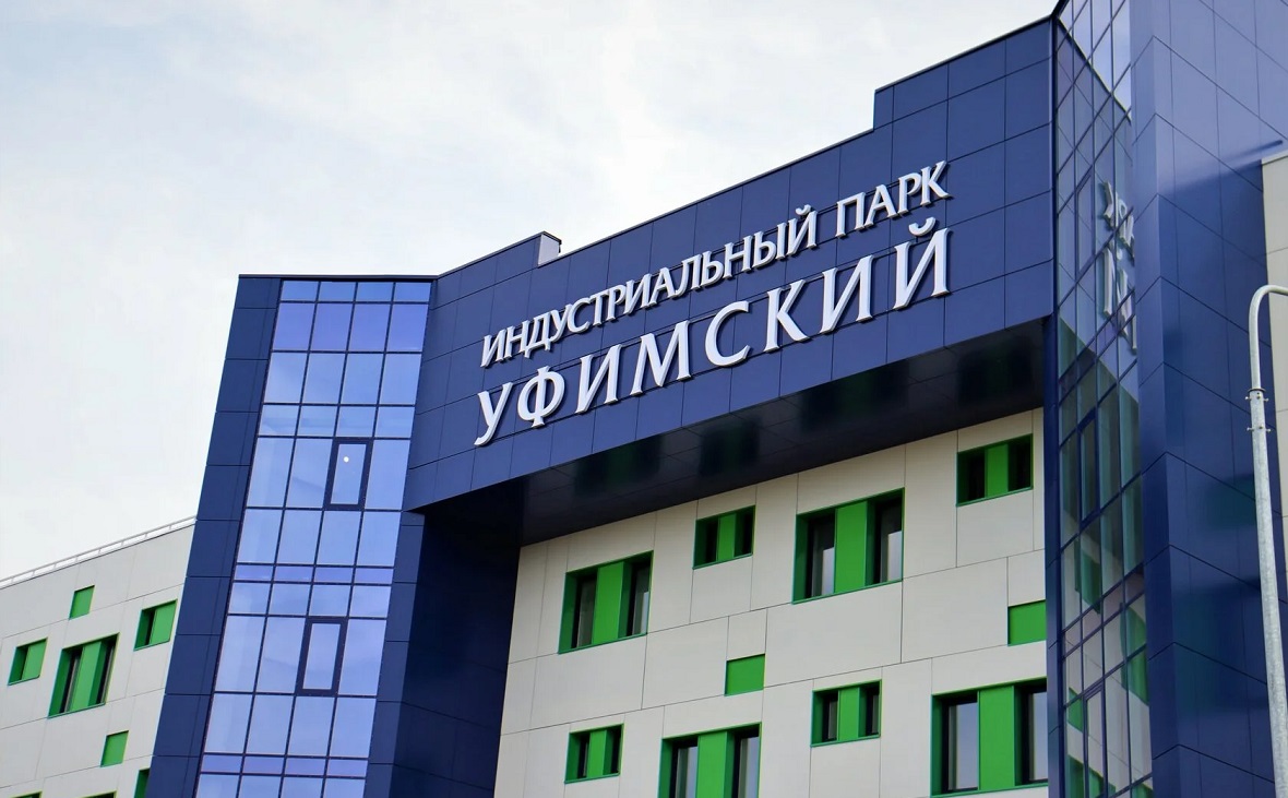 Фото: Индустриальный парк «Уфимский»