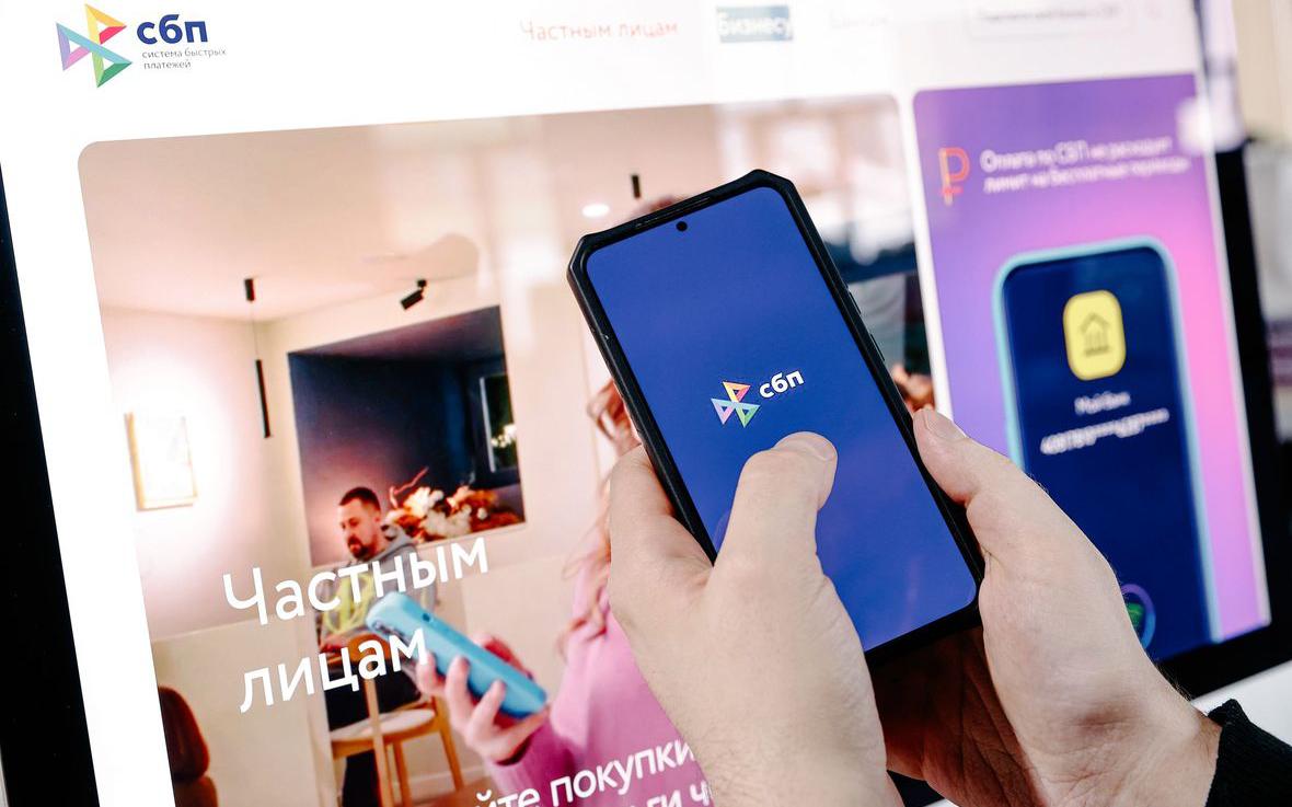 Фото: Андрей Любимов / РБК