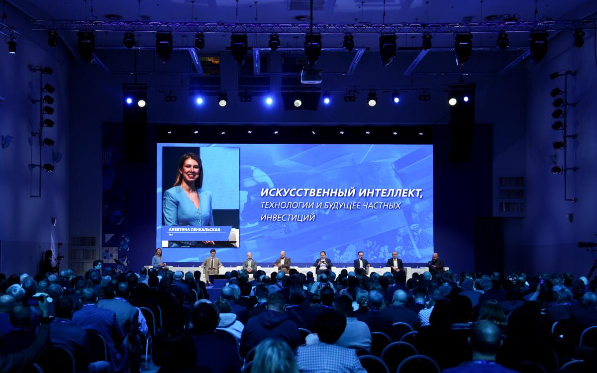 Что выбирают инвесторы