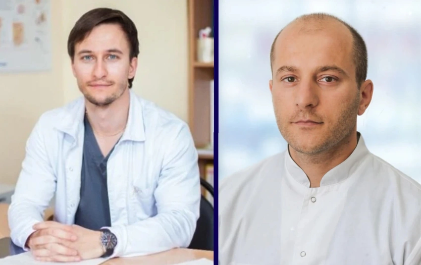 официальный сайт Минздрава Свердловской области