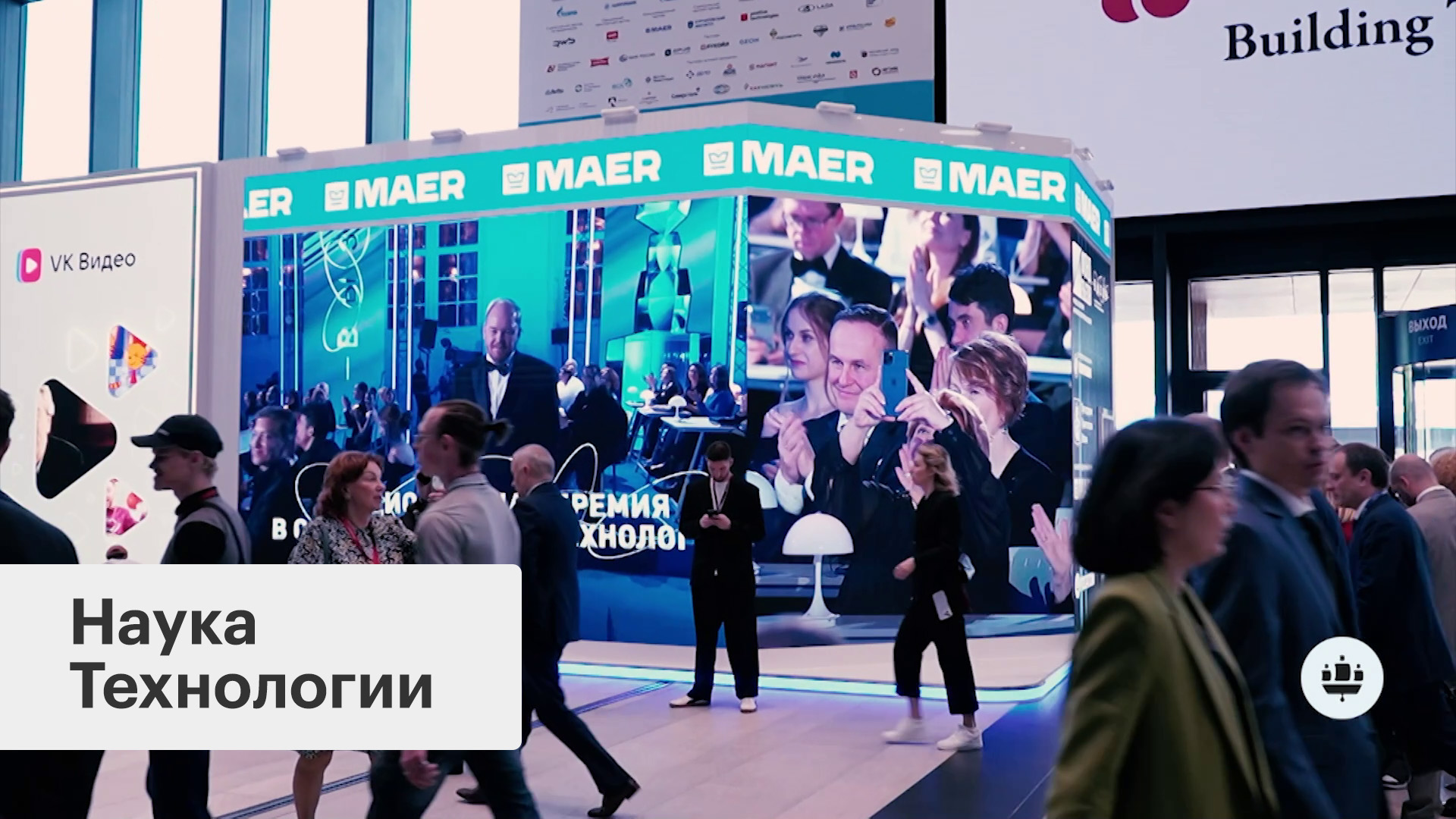 Итоги заявочной кампании национальной премии «ВЫЗОВ»