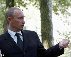 В.Путин проводит в Москве экстренное совещание