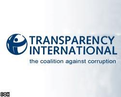 TI: Ирак рискует стать центром коррупции