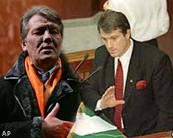 В.Ющенко боится за свою семью