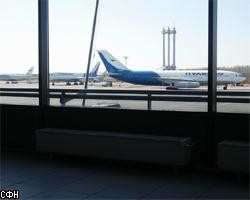 Аэропорт Пулково вернулся в штатный режим работы