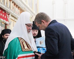 Патриарх Кирилл освятил собор Рождества Святой Богородицы Зачатьевского монастыря 
