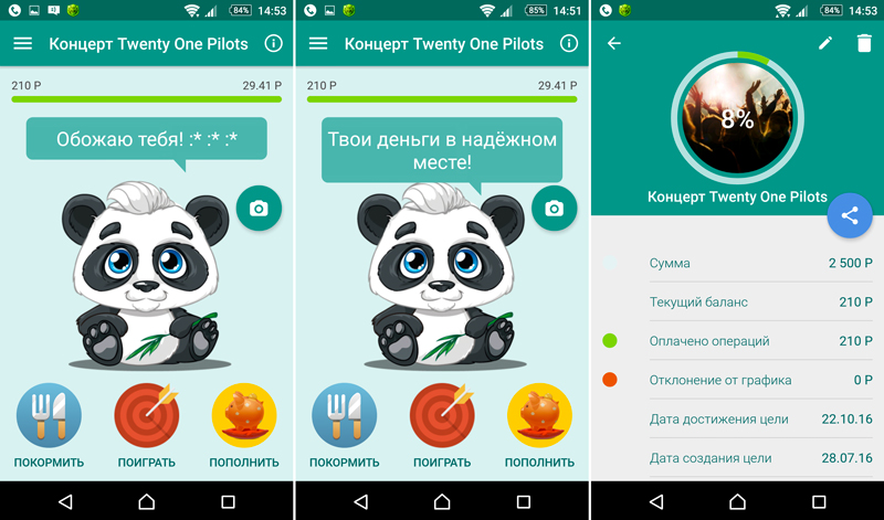 Игра на деньги: как приложение Panda Money учит копить детей и взрослых