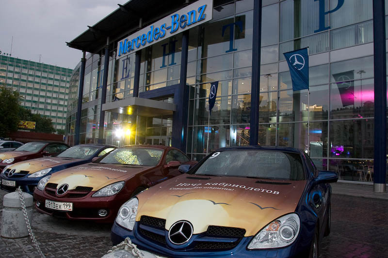 Ночь кабриолетов в "Mercedes-Benz Центре"