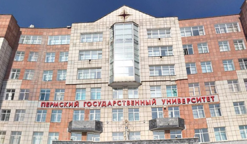 Целевой капитал ПГНИУ получит 5 млн рублей от Благотворительного фонда Владимира Потанина.