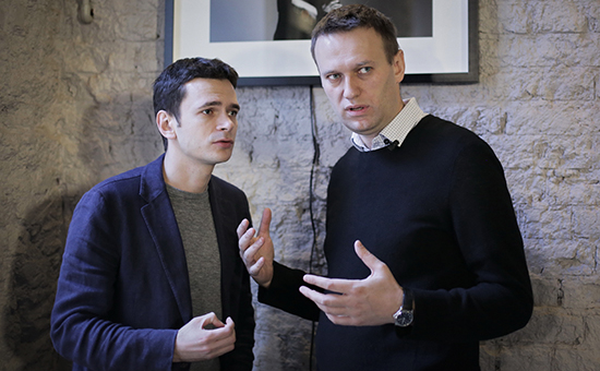 Илья Яшин и Алексей Навальный