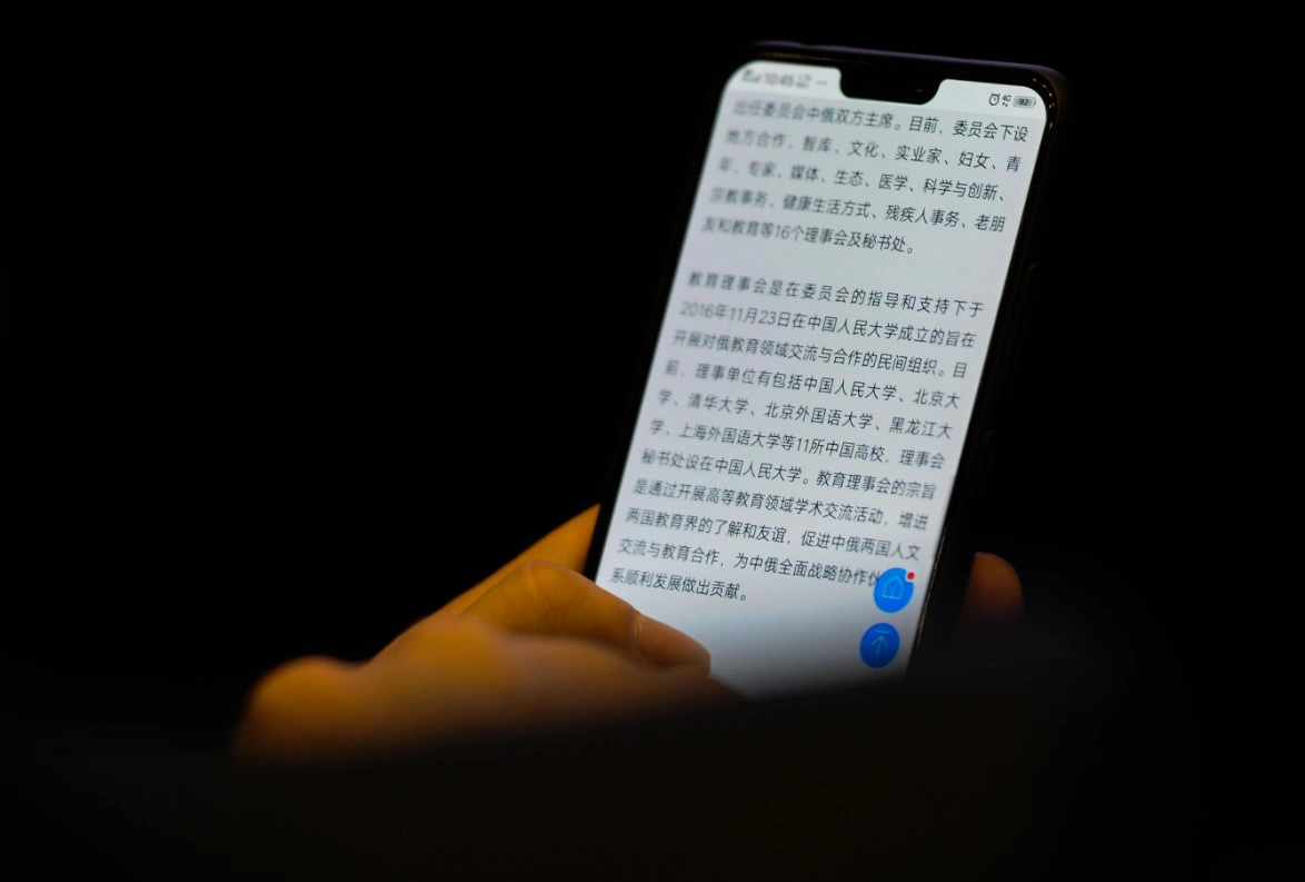 Вадим Ахметов / РИА URA.RU