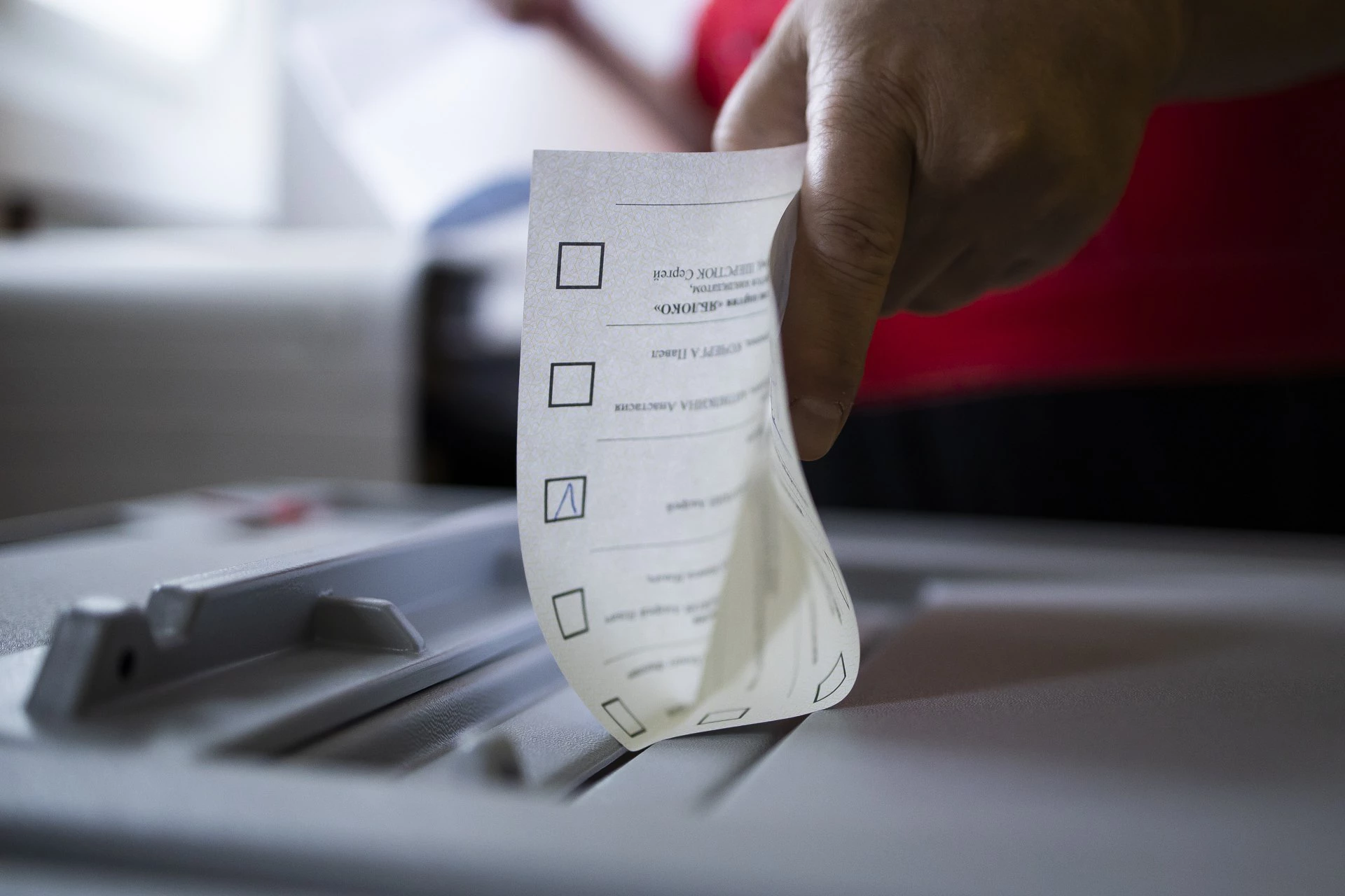 Александр Подгорчук