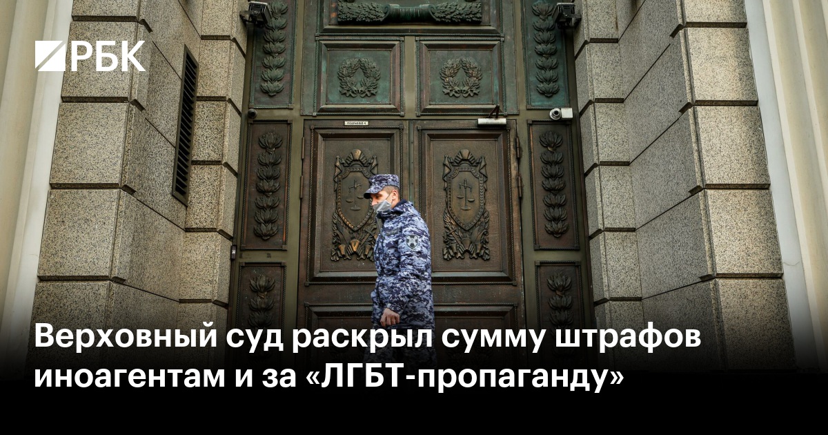 Нарушить половина