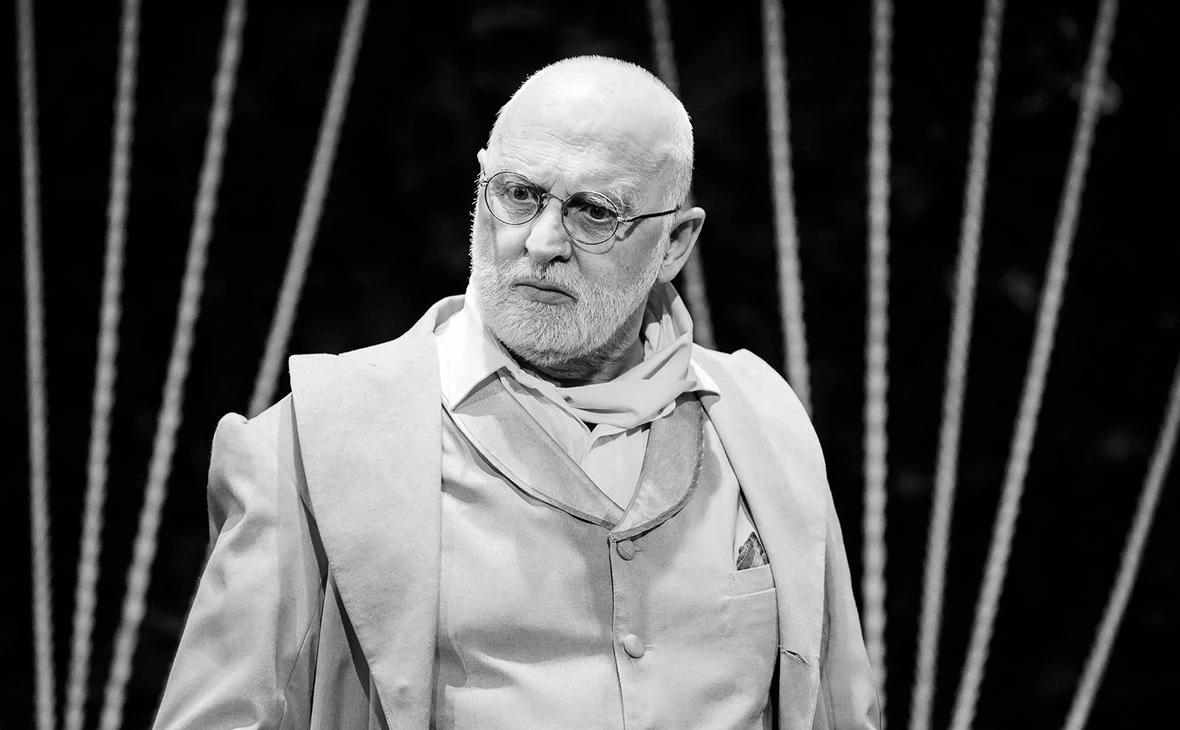 Драматический театр «Комедианты»